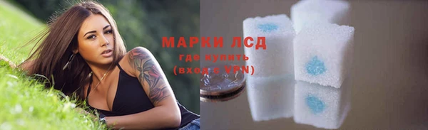 мефедрон Верея